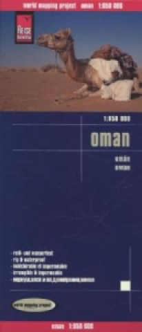 Reise Know-How Landkarte Oman (1:850.000)