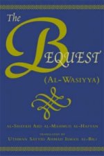 Bequest (Al-Wasiyya)