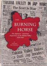 Burning Horse