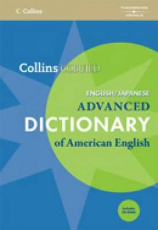 Collins COBUILD Advanced Dictionary of American English English/Japanese