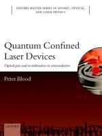 Quantum Confined Laser Devices