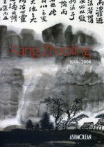 Fang Zhaoling