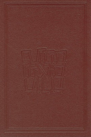 Koren Presentation Tanakh