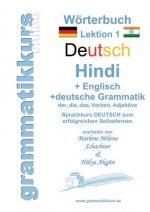 Woerterbuch Deutsch - Hindi- Englisch Niveau A1 Lektion 1