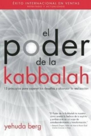 Power of Kabbalah / El Poder De La Kabbalah