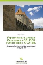Укрепленные церкви Окси&