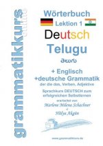 Woerterbuch Deutsch - Telugu - Englisch A1 Lektion 1