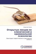Otkrytye lekcii po klinicheskoj i kriminal'noj psihologii