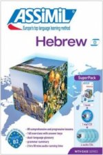 Hebrew with Ease (Superpack)