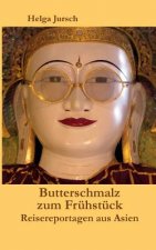 Butterschmalz zum Fruhstuck