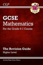 GCSE Maths Revision Guide: Higher inc Online Edition, Videos & Quizzes