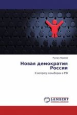 Novaya demokratiya Rossii