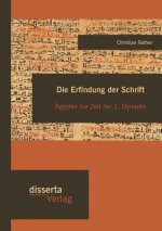 Erfindung der Schrift
