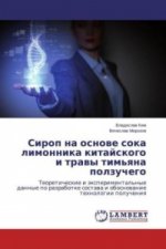 Sirop na osnove soka limonnika kitajskogo i travy tim'yana polzuchego