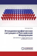 Jetnodemograficheskaya situaciya v Rossijskoj Federacii