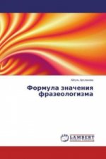 Formula znacheniya frazeologizma