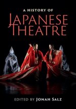 History of Japanese Theatre