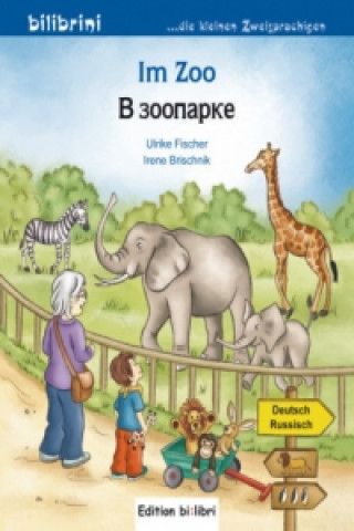 Im Zoo, Deutsch-Russisch