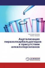 Acetalizaciq pirazolkarbal'degidow w prisutstwii alkilhlorsilanow