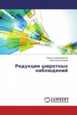 Redukcii shirotnyh nabljudenij