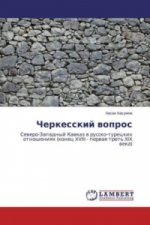 Cherkesskij vopros