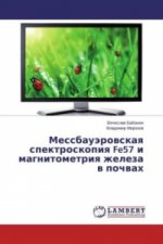 Messbaujerovskaya spektroskopiya Fe57 i magnitometriya zheleza v pochvah