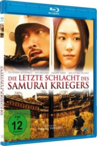 Die letzte Schlacht des Samurai-Kriegers, 1 Blu-ray