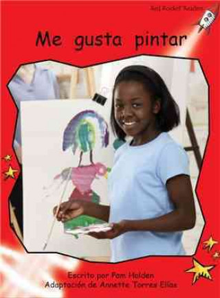 Me Gusta Pintar