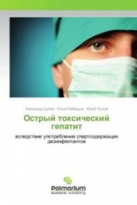 Ostryj toxicheskij gepatit
