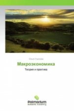 Makrojekonomika