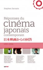 Reponses Du Cinema Japonais Contemporain