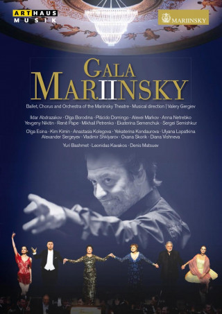 Gala Mariisnky II, 1 DVD