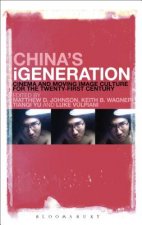 China's iGeneration