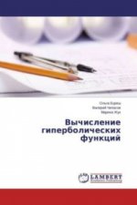 Vychislenie giperbolicheskih funkcij
