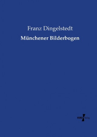 Munchener Bilderbogen