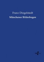 Munchener Bilderbogen