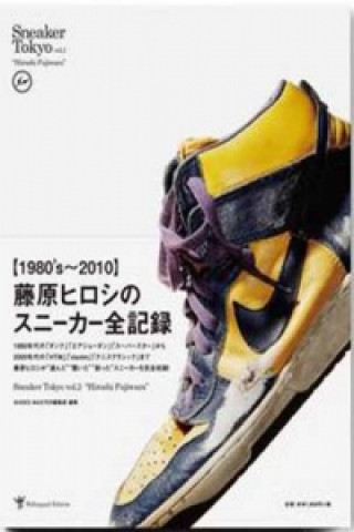 Sneaker Tokyo Vol.2