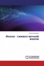 Ikona - simvol vechnoj zhizni
