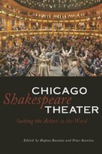 Chicago Shakespeare Theater