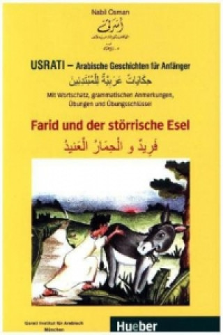 Usrati - Arabische Geschichten für Anfänger