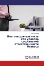 Blagotvoritel'nost' kak uroven' social'noj otvetstvennosti biznesa