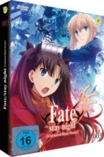 Fate/stay night. Box.3, 2 DVDs (Limited Edition)