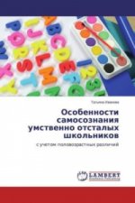 Osobennosti samosoznaniya umstvenno otstalyh shkol'nikov