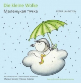 Die kleine Wolke, Deutsch-Russisch