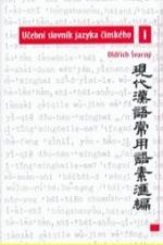 Učební slovník jazyka čínského 1
