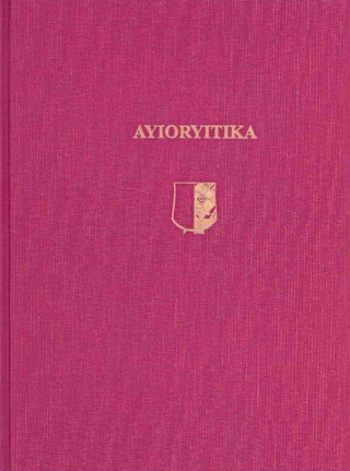 Ayioryitika