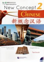 New Concept Chinese vol.2 - Textbook