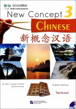 New Concept Chinese vol.3 - Textbook