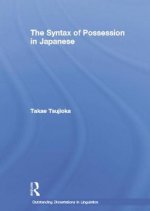 Syntax of Possession in Japanese