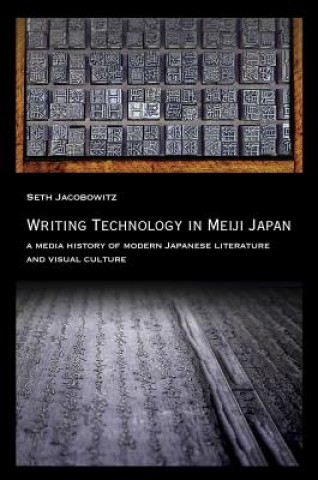 Writing Technology in Meiji Japan